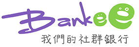 遠東商銀 Bankee 社群銀行